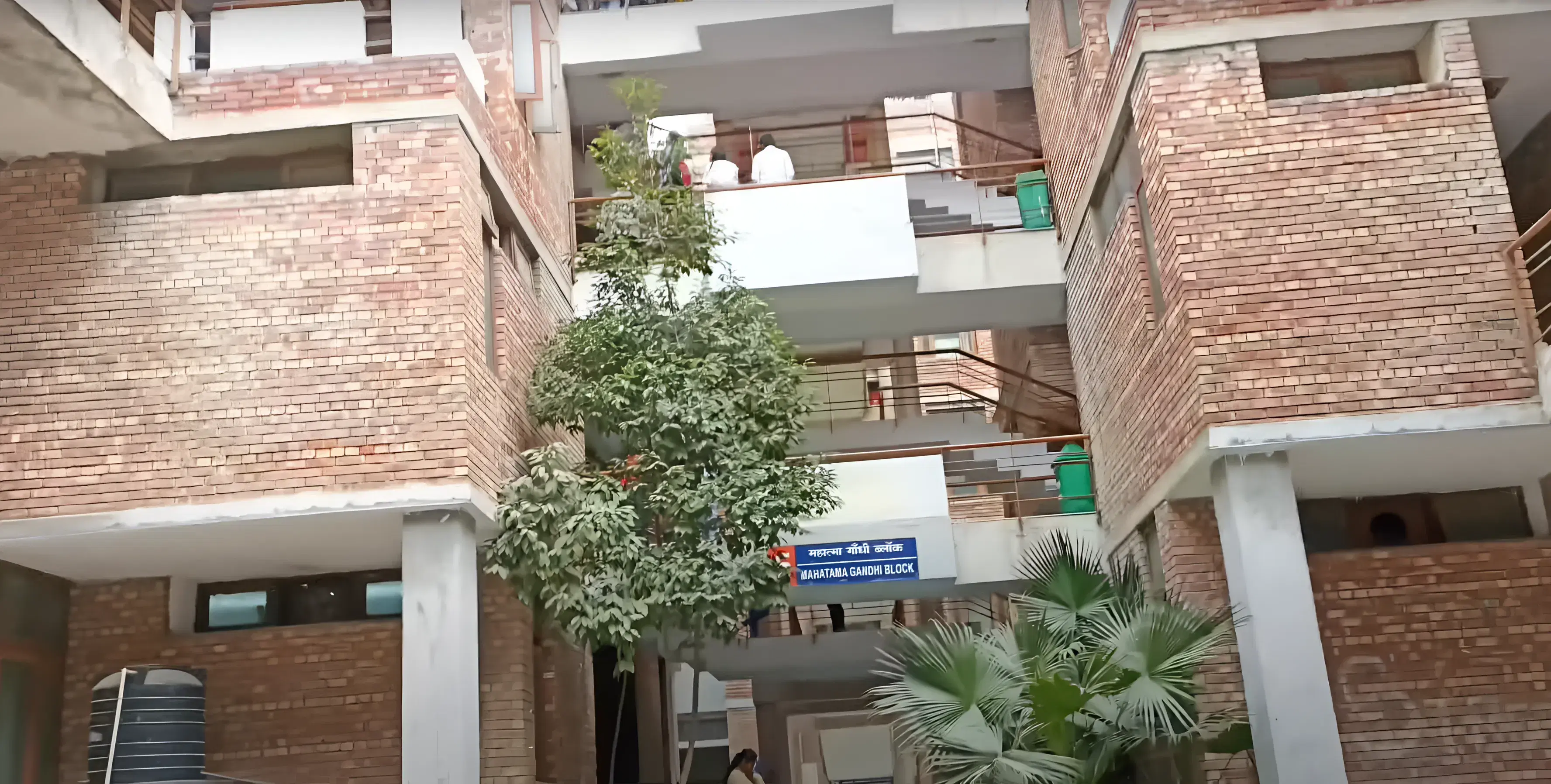 MAIT Academic Infrastructure photo 2